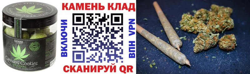 Купить закладки  Калининск  Еда ТГК конопля 