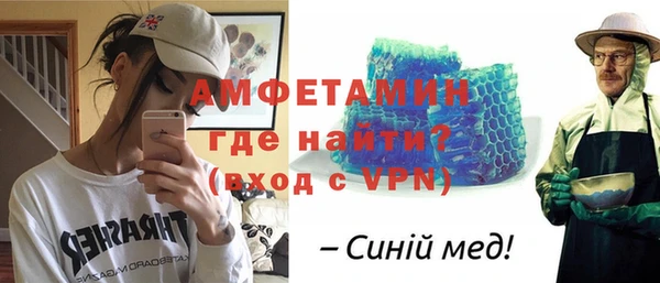 скорость Касимов