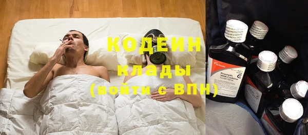 дистиллят марихуана Зерноград