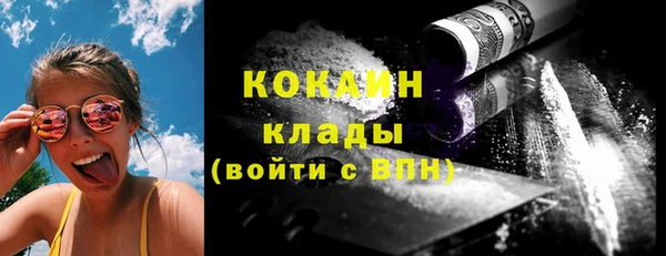 a pvp Заволжск