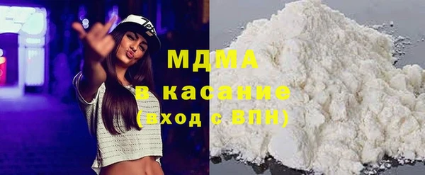 мдма Киренск