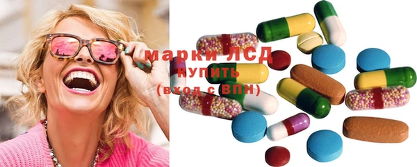 дистиллят марихуана Зерноград
