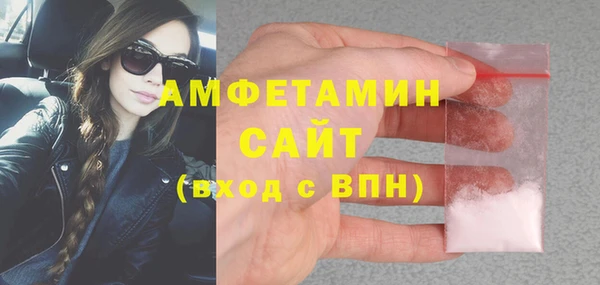 круглые Зеленокумск