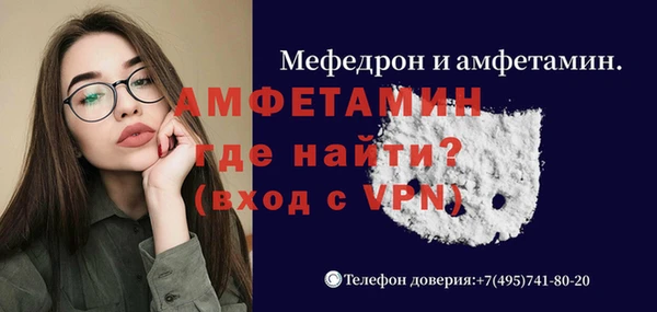 мдма Киренск