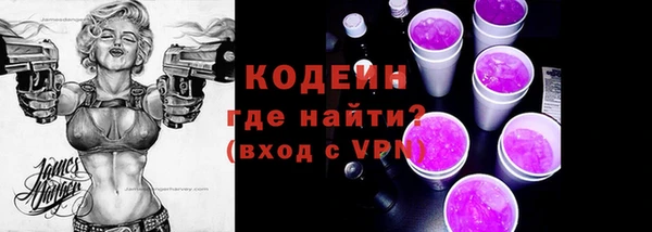 a pvp Заволжск