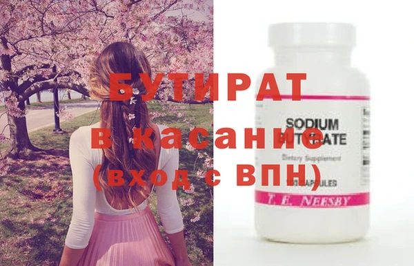 дистиллят марихуана Зерноград
