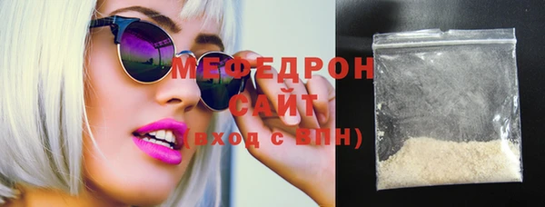 apvp Киреевск