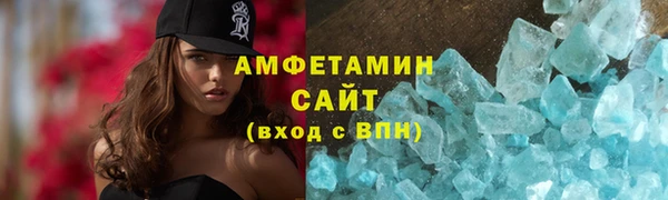 apvp Киреевск
