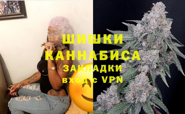 a pvp Заволжск