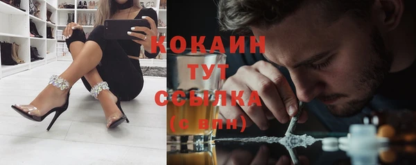 apvp Киреевск