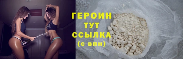 мдма Киренск