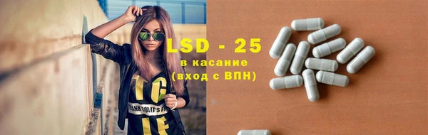 круглые Зеленокумск