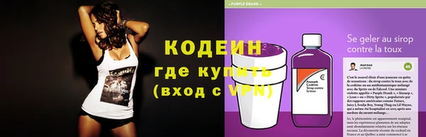 a pvp Заволжск