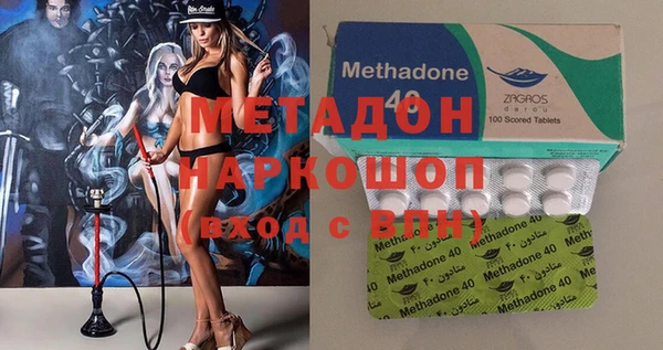 круглые Зеленокумск
