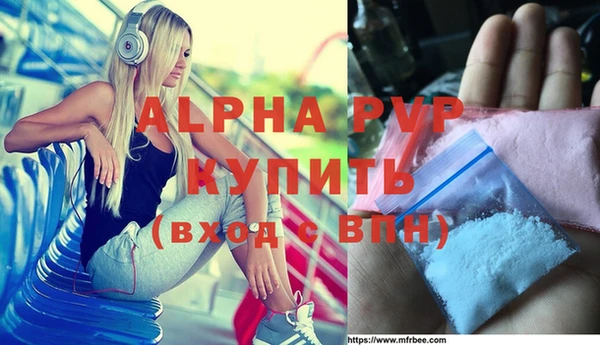 дистиллят марихуана Зерноград