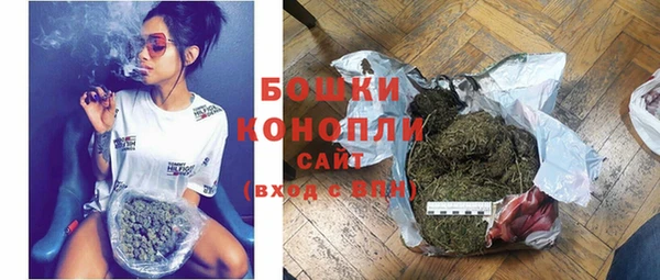 кристаллы Заволжье
