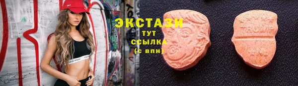 apvp Киреевск