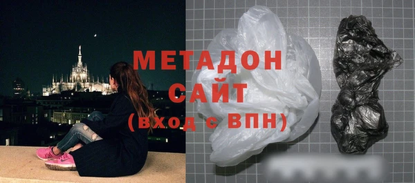 прущая мука Зеленодольск